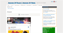 Desktop Screenshot of jessore24.com