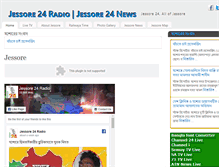Tablet Screenshot of jessore24.com